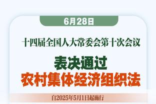 恩比德连续三场比赛三节打卡 分别砍下34分、41分、35分