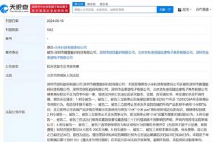 开云官方入口官网首页截图2